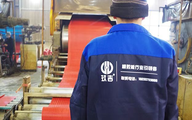 河北玖吉橡塑 — 生产车间实拍